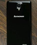 Lenovo A536. Б/у