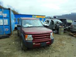 Land Rover Discovery. LBYNA