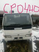 Nissan Atlas. Продаётся грузовик Ниссан Атлас, 2 700 куб. см., 1 500 кг.