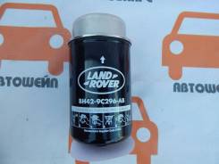 Фильтр топливный Land Rover