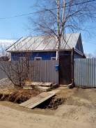 Продам дом. От агентства недвижимости (посредник)