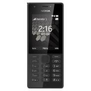 Nokia X Dual SIM. Б/у