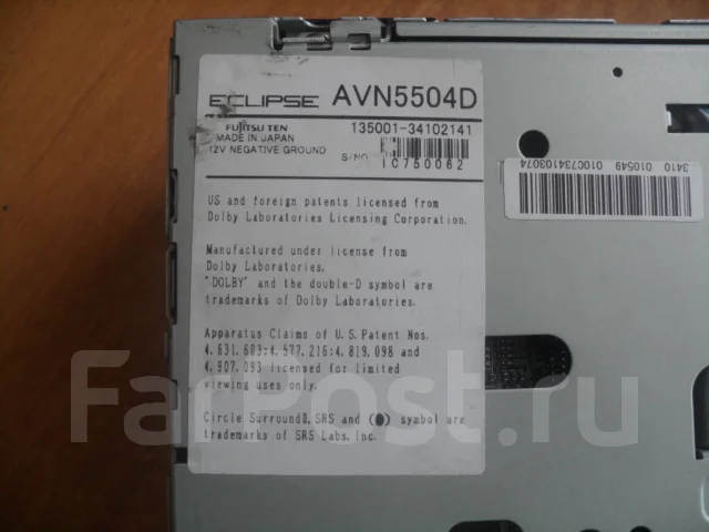 Eclipse AVN5504D ����