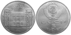 5 ������ ���� 1991 ���� ��������������� ���� � ������ ����