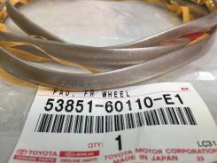 Уплотнитель. Toyota Auris, E180 Toyota Land Cruiser Prado, LJ95, VZJ90, KZJ90, KZJ95, RZJ90, VZJ95, RZJ95, KDJ90, KDJ95 Двигатели: 1KZT, 5VZFE, 3RZFE...