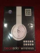 Beats Solo