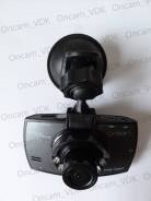 OnCam