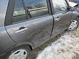 Дверь боковая. Lifan Smily