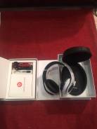 Beats Studio 