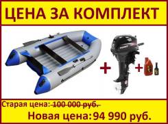 Hidea. 15,00 л.с., 4х тактный, бензин, Год: 2017 год