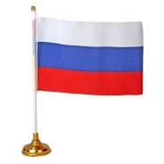 Флаги. Под заказ