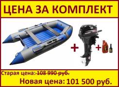 Hidea. 4х тактный, бензин, Год: 2017 год