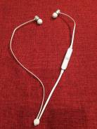 Beats urBeats 2012