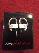 Beats PowerBeats