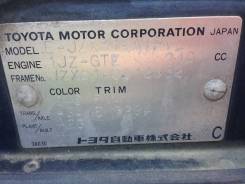 Toyota Mark II. Продам ПТС с железом jzx81 2.5gt