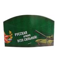 Пилотки. 54