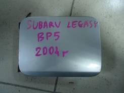 Лючок топливного бака. Subaru Legacy, BP5