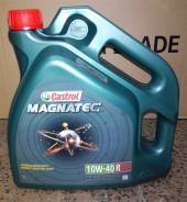 Castrol Magnatec. Вязкость 10W-40, полусинтетическое