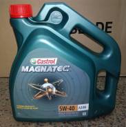 Castrol Magnatec. Вязкость 5W-40, синтетическое