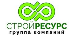 Менеджер по продажам. ООО СтройРесурс. Проспект Острякова 26