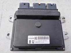 Коробка для блока efi. Nissan Bluebird Sylphy, KG11 Двигатели: MR20DE, MR20