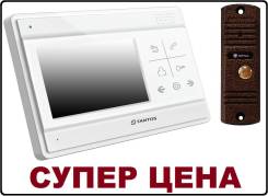 Панели вызывные.
