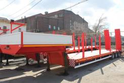 Hartung. 9433.289-0000029 - полуприцеп-тяжеловоз, 39 000 кг.
