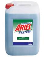 Ariel Гель проф. Дельта 20л