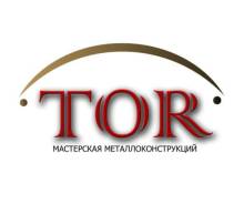 Ворота гаражные.