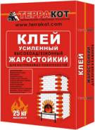 Клей огнеупорный.