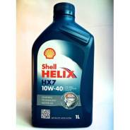 Shell Helix. Вязкость 10W-40, полусинтетическое