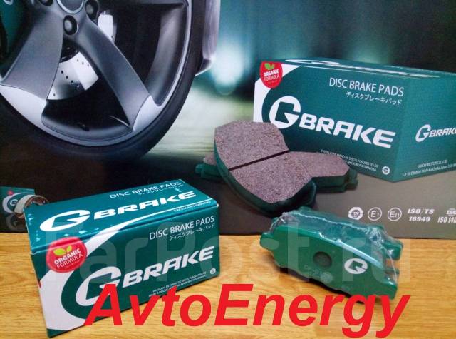G brake производитель. G-Brake gp01244. Колодки g-Brake GP-02118. Колодки g-Brake GP-06054 (PF-3280). Японские тормозные колодки.
