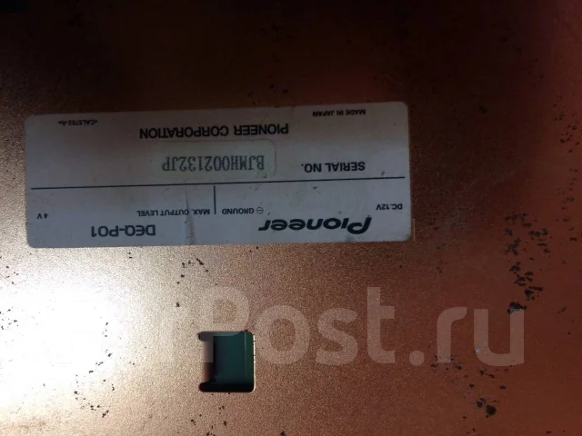 Pioneer Carrozzeria DEH-P01 ����