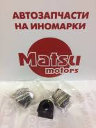 Втулка стаб. RR Subaru B13/G11 (D19) (ОРИГИНАЛ)