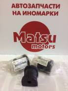 Втулка стаб. RR Subaru Tribeca D=13 (Оригинал), задняя