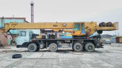 Купава МАЗ. Продается Кран 50 тн, 5 000 куб. см., 50 000 кг., 34 м.