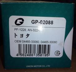 Колодка тормозная. Toyota: Cresta, Verossa, Windom, Origin, Scepter, Mark II Wagon Blit, Celica, Camry, Avalon, Progres, Crown, Altezza, Brevis, Arist...
