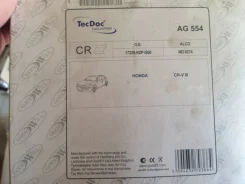 ������ ��������� 17220-RZP-G00 17220-RZP-G00 ����