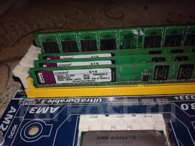 Socket AM2+ ����