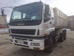 Isuzu. Самосвал CYZ51K, 1 500 куб. см., 1 500 кг.