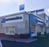 Монтажник РЭА. ООО"АРТ-ИМИДЖ". Улица Фрунзе 45 стр. 4