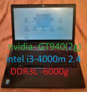 DEXP Atlas. 15.6", 2,4 ГГц, ОЗУ 6144 МБ, диск 1 000 Гб, WiFi, Bluetooth, аккумулятор на 4 ч.