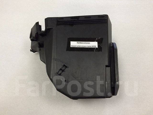 Устройство Мерседес Бенц Мв100д