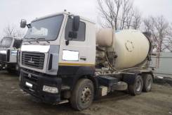 МАЗ. Автобетоносмеситель на шасси маз 9 куб, 12 341 куб. см., 9,00 куб. м.