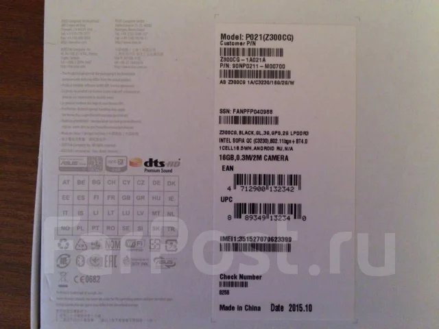 Asus ZenPad 10 Z300CG 16Gb ����