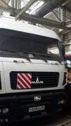 МАЗ 6430А9. Тягач , 12 000 куб. см., 50 000 кг.