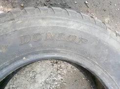 Dunlop Rover. �����������, �/�, ����� 5 % ����