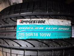 Bridgestone Dueler H/P Sport. Летние, без износа, 4 шт