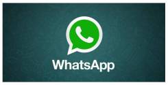 Домашние задание по английскому по whatsapp