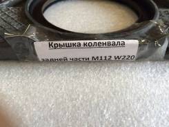 Крышка коленвала. Mercedes-Benz S-Class, W220